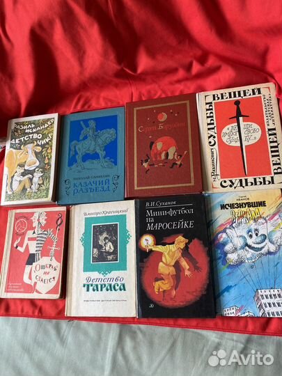 Детская литература