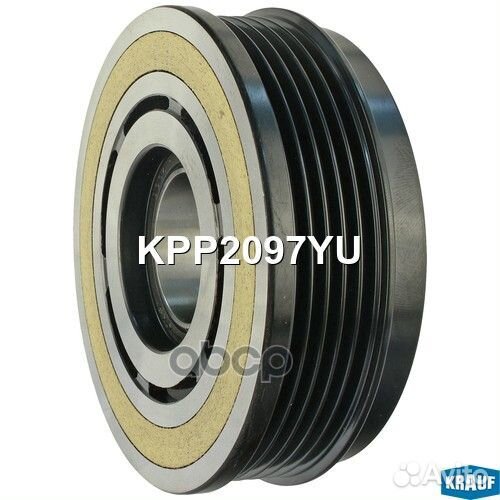 Шкив компрессора кондиционера KPP2097YU Krauf