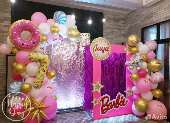 Фотозона для мероприятий