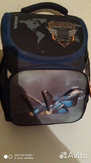 Рюкзак школьный