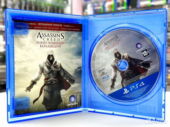 Assassin's Creed: Эцио Аудиторе Колекция (PS4) Б\У