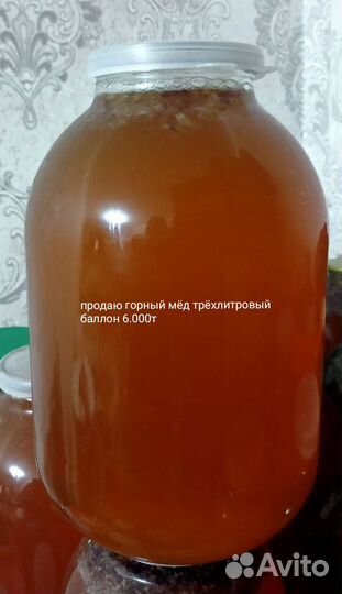 Продаю пчёлы