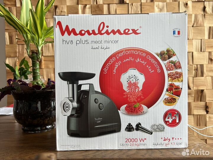 Мясорубка moulinex hv8 plus