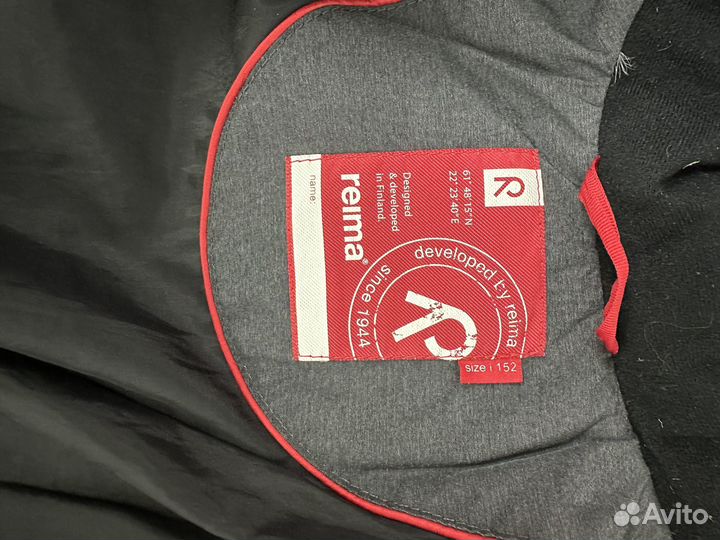 Куртка reima детская зимняя серая р152