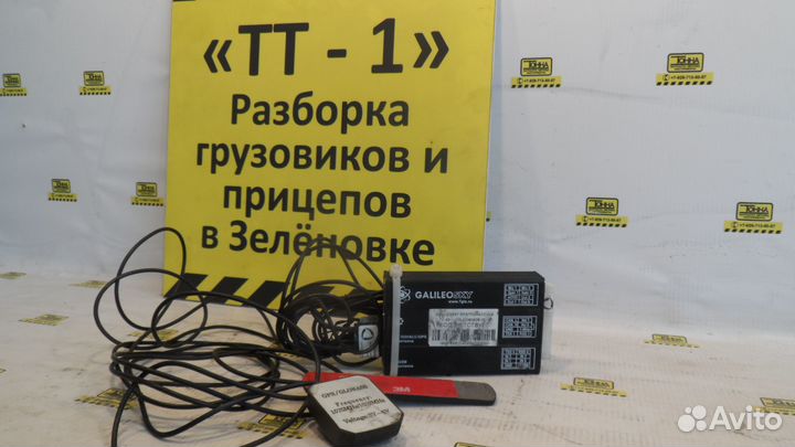 GPS глонасс трекер маз 000033