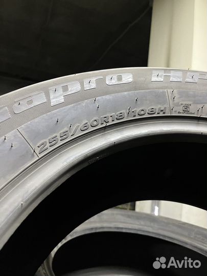 Hankook Dynapro HP2 RA33 255/60 R18