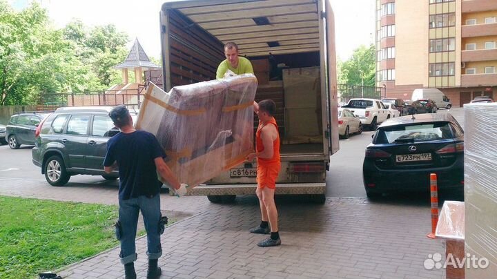 Грузчики/Переезды