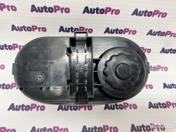 Блок управления светом калина люкс