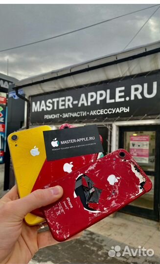 Ремонт iPhone, iPad, Apple Watch, Samsung, Honor