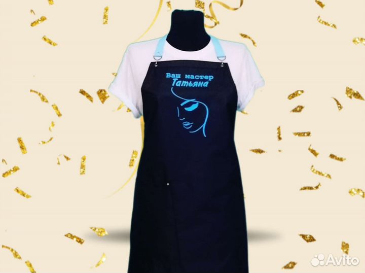 Фартук рабочий с логотипом