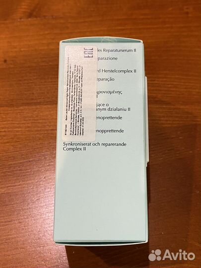 Estee lauder advanced night repair сыворотка 20 ml