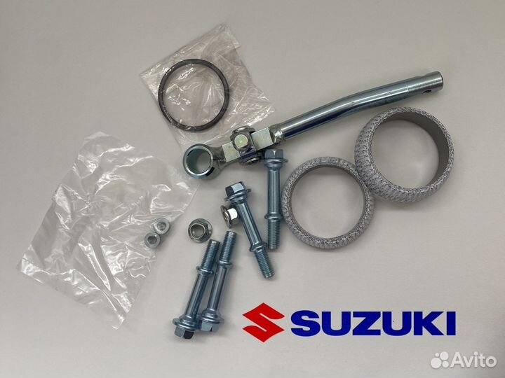 Шток вала кпп Suzuki Grand Vitara 2810478820RX0