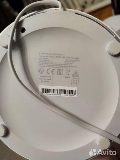 Xiaomi SMART Humidifier 2