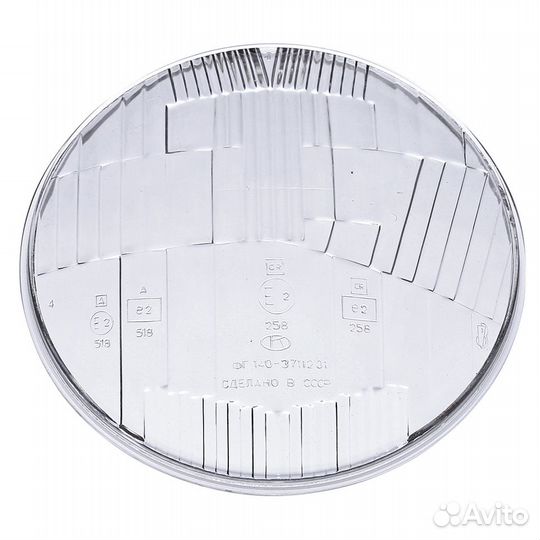 Стекло фары фг 140 СССР