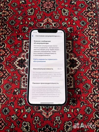 iPhone 12 mini, 64 ГБ