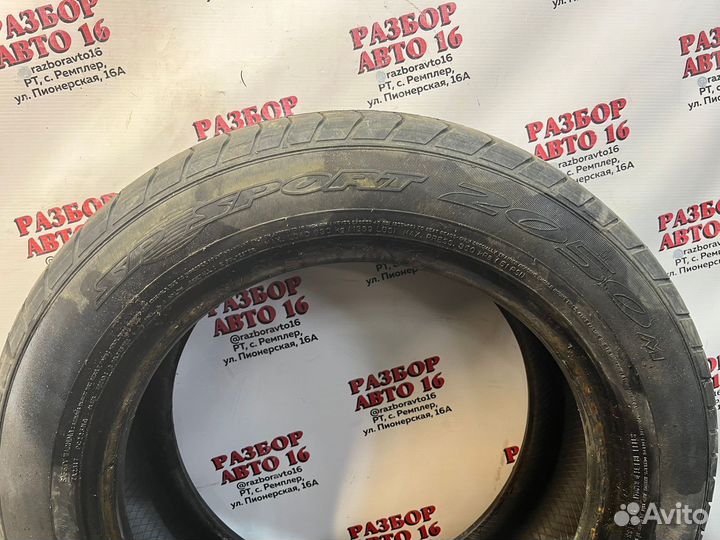 Dunlop SP Sport 2050M 205/60 R16