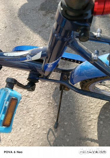 Велосипед складной