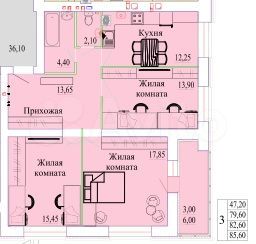 3-к. квартира, 85,6 м², 2/9 эт.