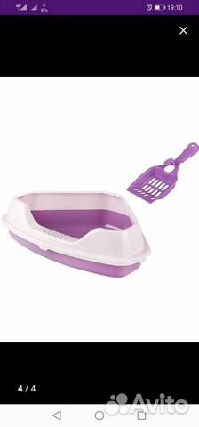 Продам угловой латок для кошки