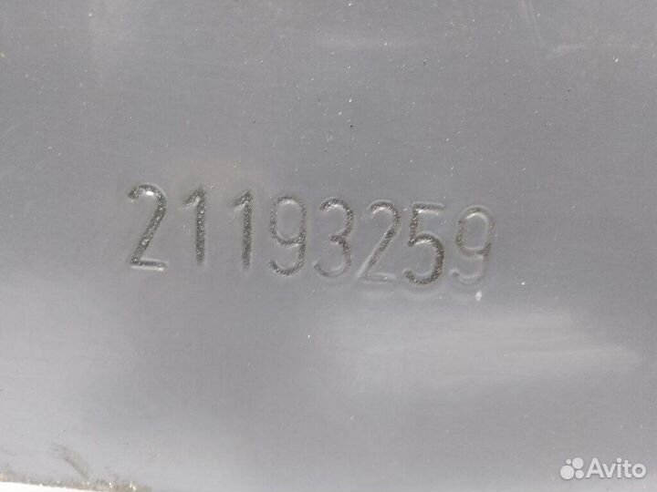 Траверса рамы поперечная под двигатель низкая рама