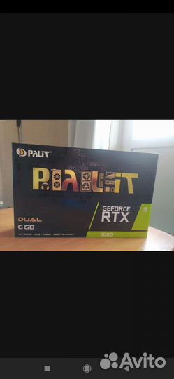 Видеокарта rtx 2060 6gb