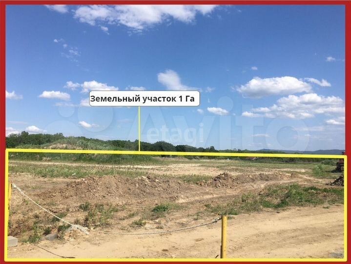Участок 100 сот. (промназначения)