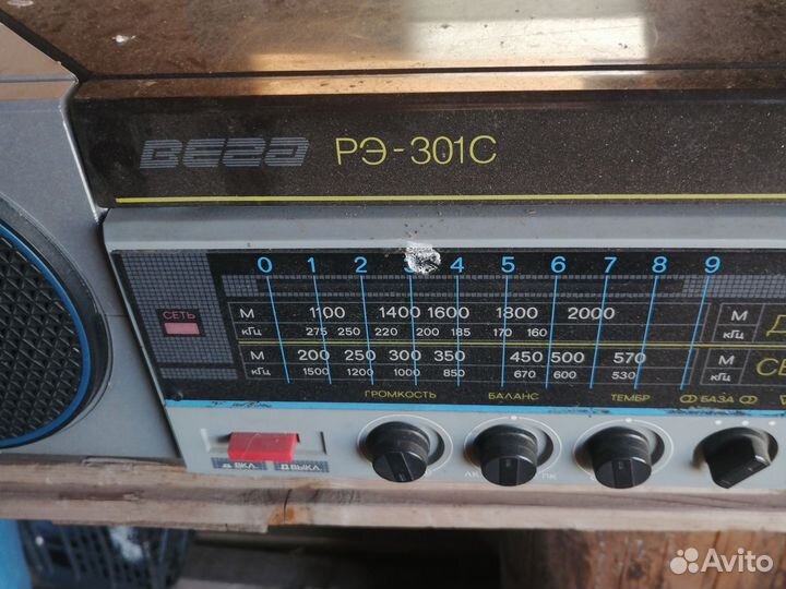 Радиола с проигрывателем винила