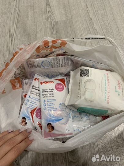 Вкладыши для груди