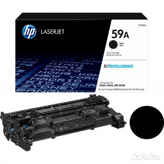 Картриджи HP CF259 без чипа (no chip)