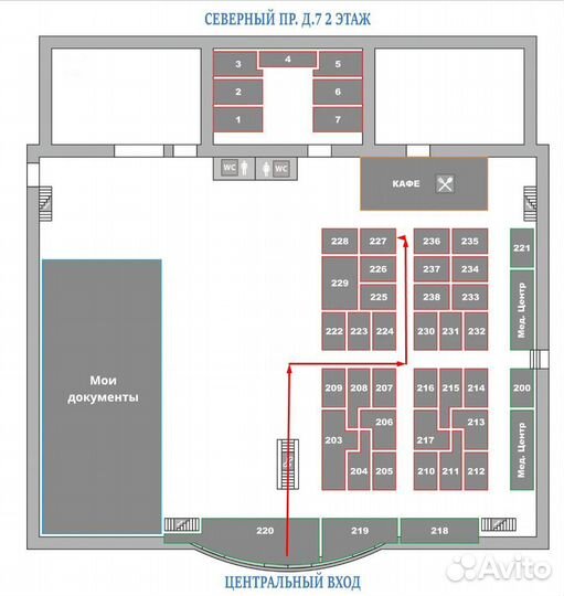 Конструктор lego Вокруг света