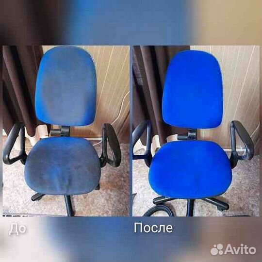 Химчистка мягкой мебели