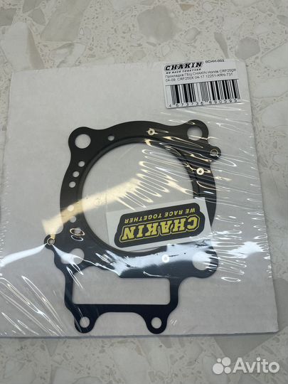 Прокладка гбц honda crf250r 04-09 12251-KRN-731