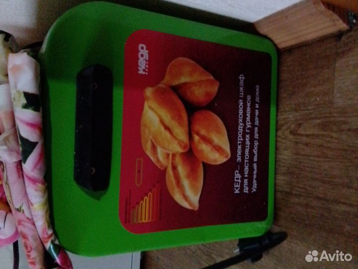 Печь