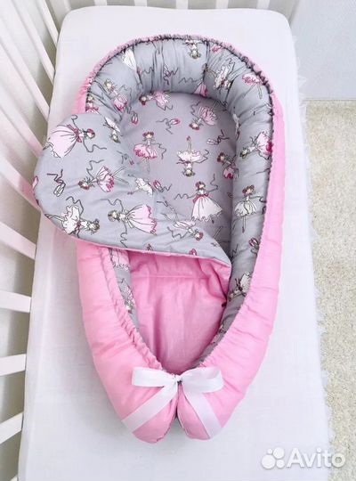 Гнездышко - кокон двухсторонний