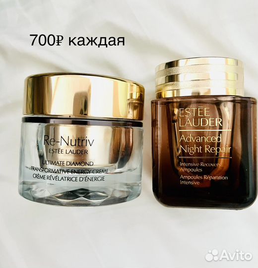 LA MER estée lauder пустые баночки флаконы