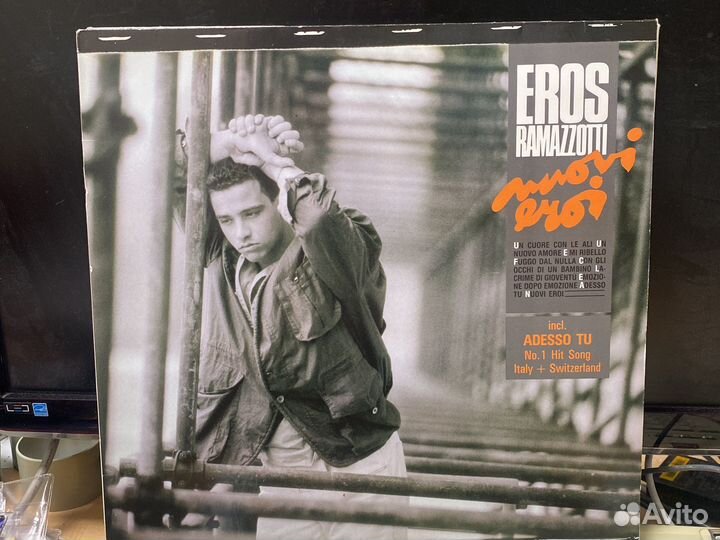 Виниловые пластинки итальянцы оригинальные