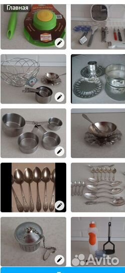 Товары для кухни Формы для выпечки Ложки мельхиор