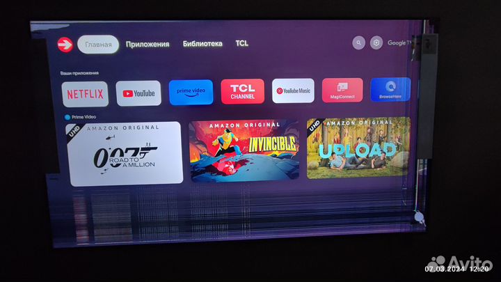 Телевизор qled 4K UltraHD TCL 85C645 85