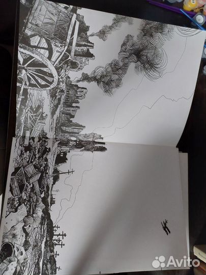 Фронт 14-17 и Дело Принципа