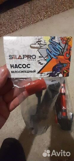 Насос для велосипеда