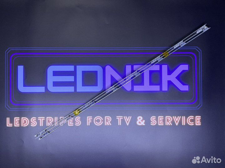 Новый комплект подсветки 4708-k320wd-a2213k01