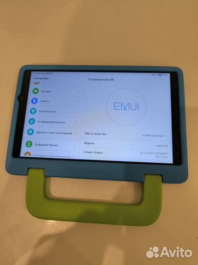 Huawei T8 Kids Edition (LTE)