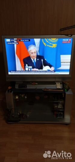 Телевизор бу