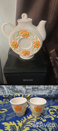 Кувшин и 2 молочника времен СССР Керамика