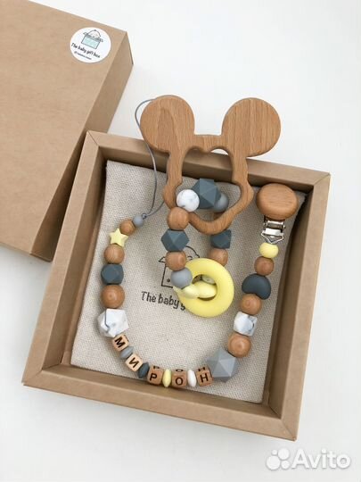 Держатель для соски и грызунок