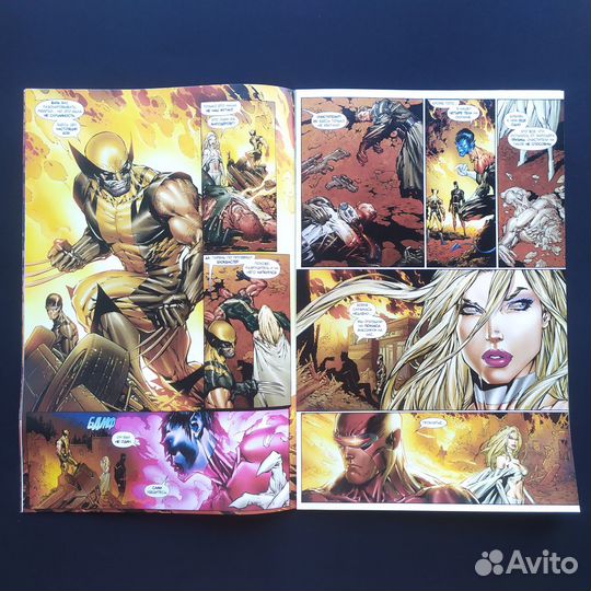 Комиксы Люди-Икс/X-Men