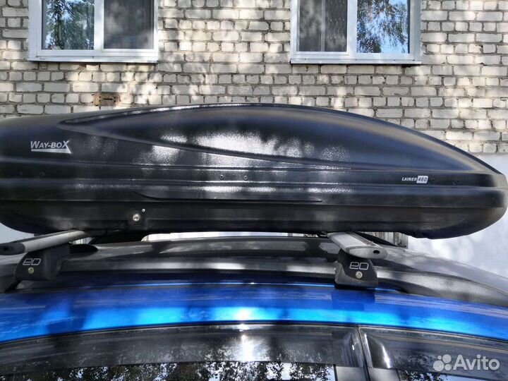 Автобокс на крышу аренда