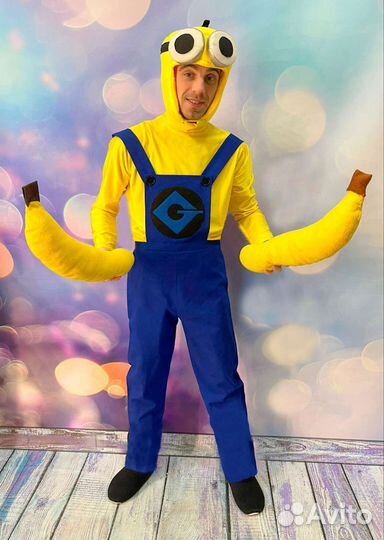 Прокат костюма Миньона