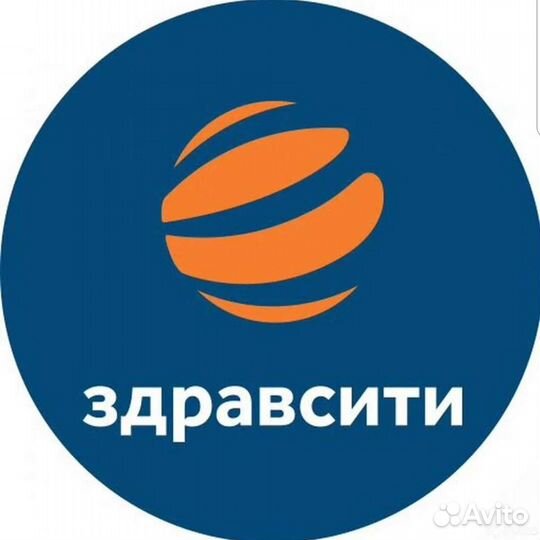 Промокод здравсити