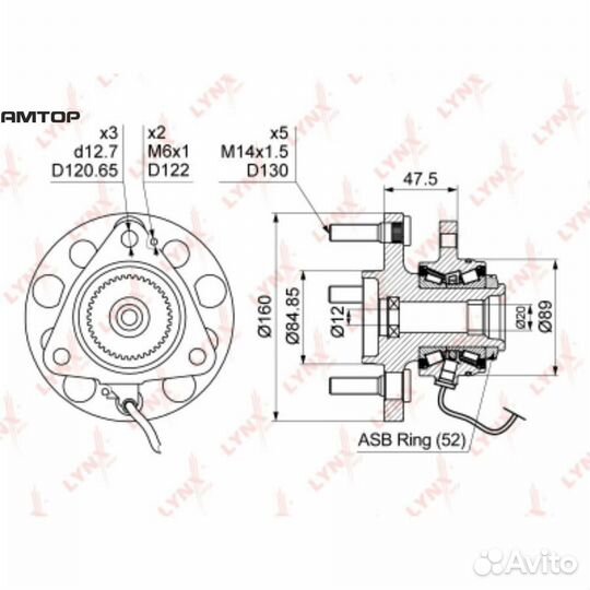 Lynxauto WH1161 Ступица колеса перед прав/лев
